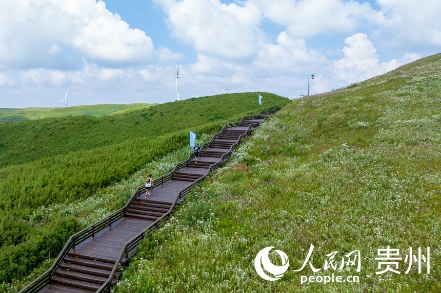 "赛动黔景"阿西里西高原山地越野赛