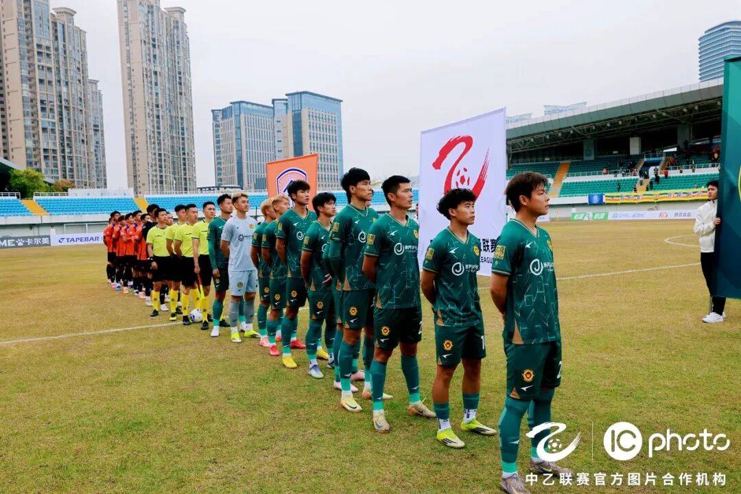 2026中乙联赛·贵州贵阳竞技 第二阶段 决赛